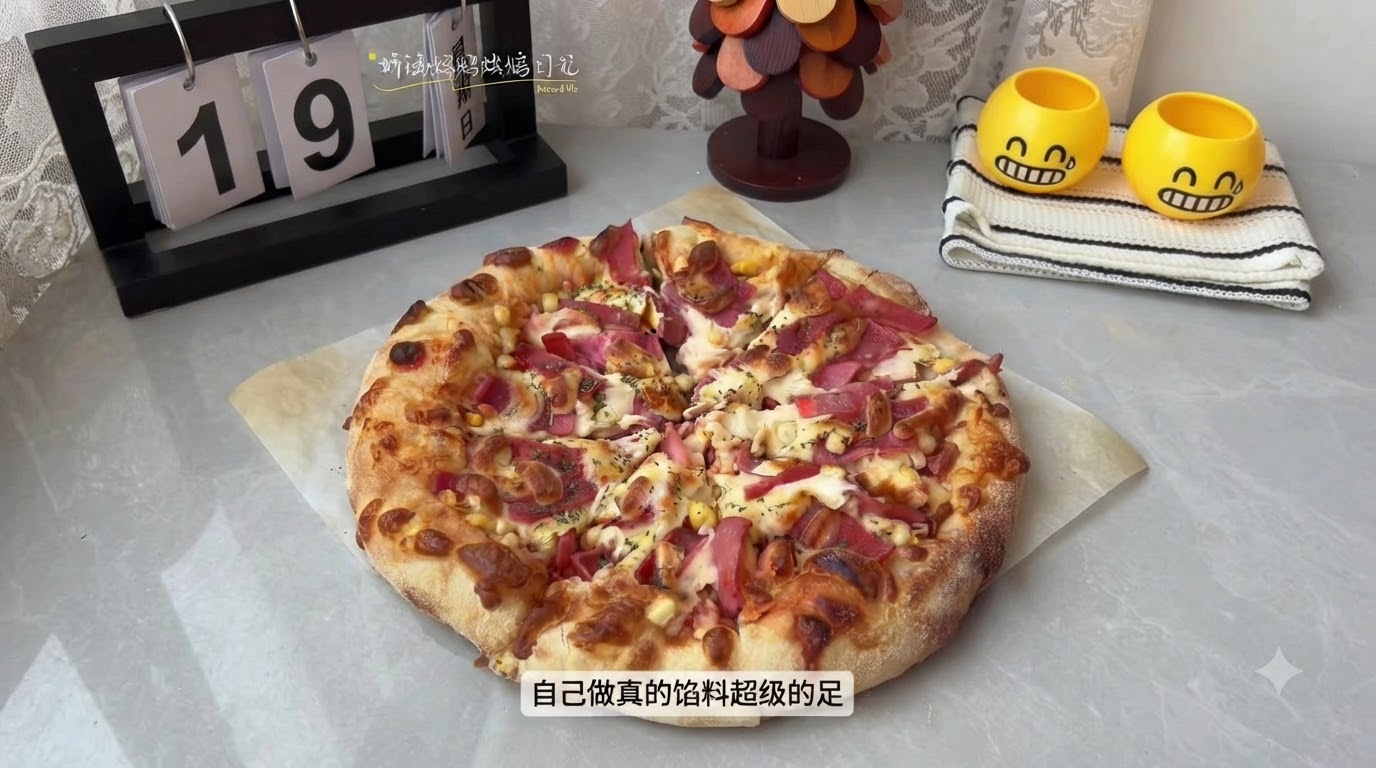 Pizza Facile Senza Impasto con Formaggio e Pancetta